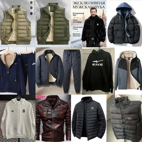 Одежда новая: костюмы, жилетки, куртки, худи - Женская обувь и одежда в Люберцы