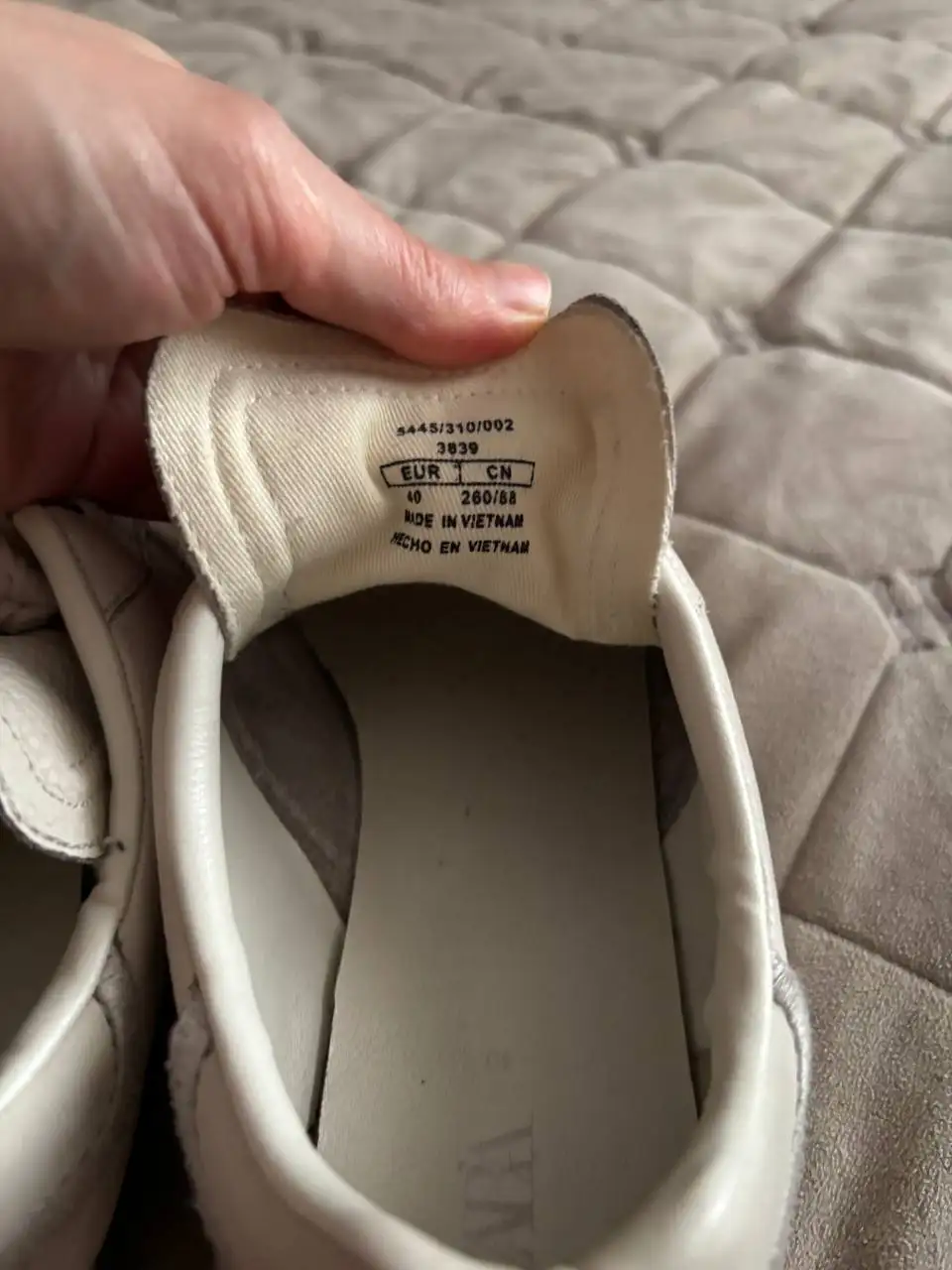 Продам кожаные кроссовки Zara размер 40 - Обувь (Одежда) в Люберцы