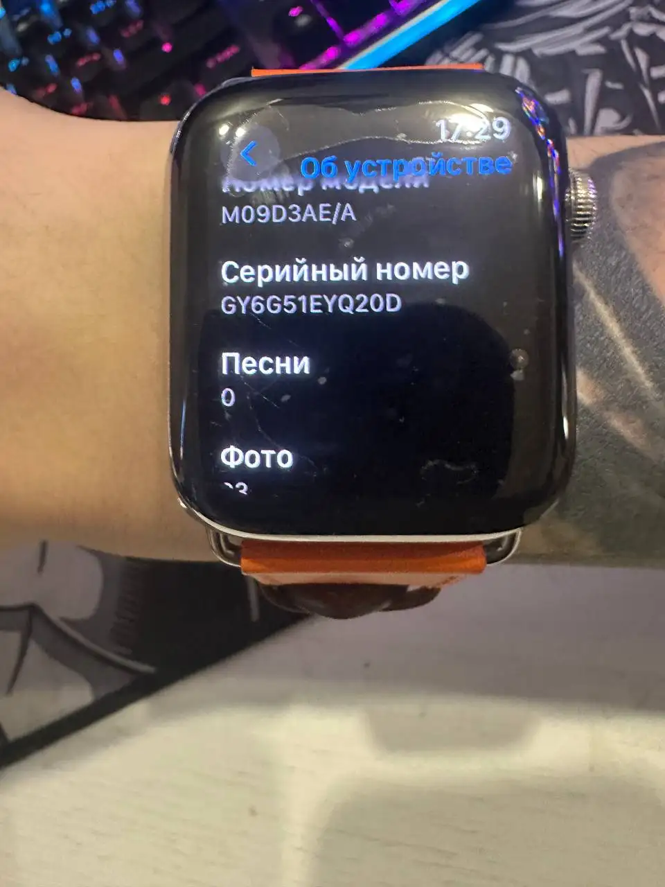 Продам Apple Watch Stainless Steel 6 - Умные часы (Электроника) в Люберцы