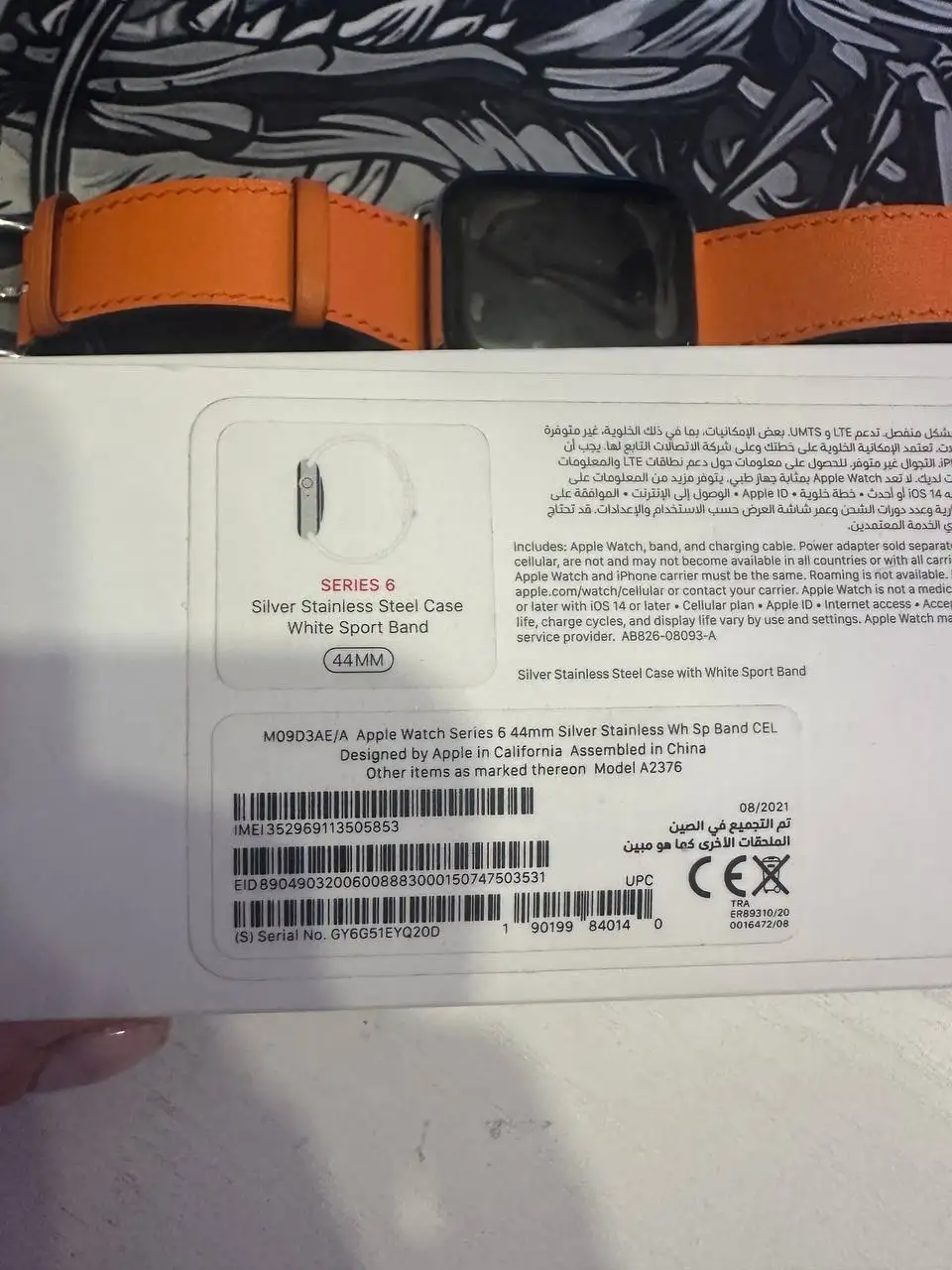 Продам Apple Watch Stainless Steel 6 - Умные часы (Электроника) в Люберцы