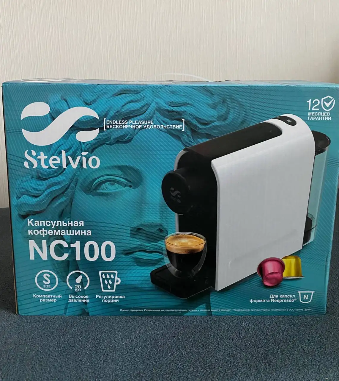 Продам практически новую капсульную кофемашину - Кухонная техника (Электроника) в Люберцы