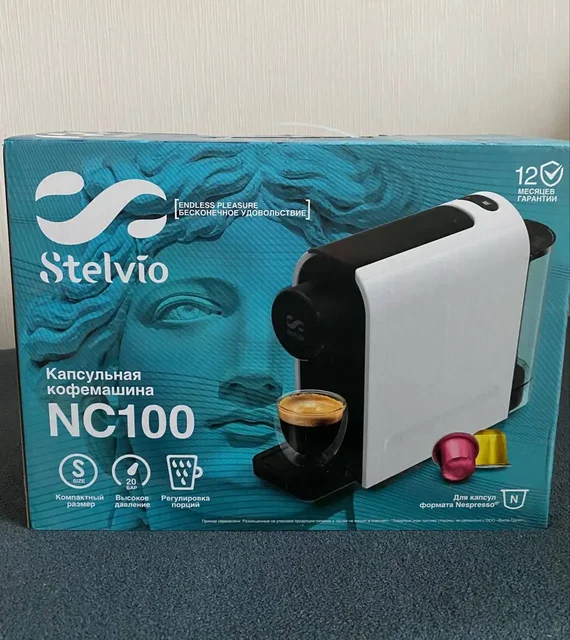 Продам практически новую капсульную кофемашину - частное объявление в Люберцы