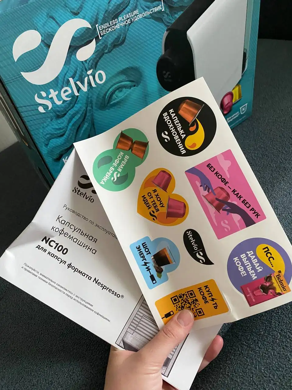 Продам практически новую капсульную кофемашину - Кухонная техника (Электроника) в Люберцы