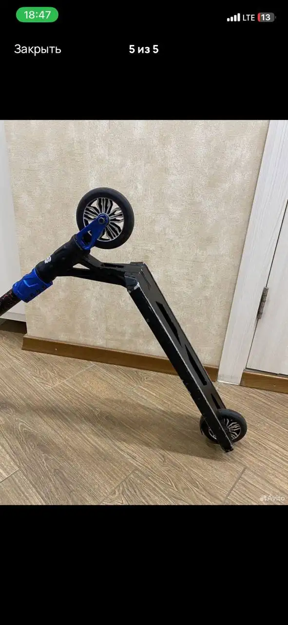 Трюковый самокат - Самокаты (Хобби и отдых) в Люберцы