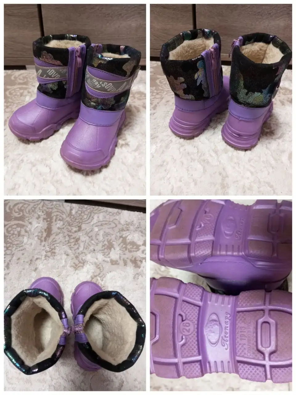 Сноубутсы для девочки 26 размер утепленные с мехом - Детская обувь (Одежда) в Люберцы