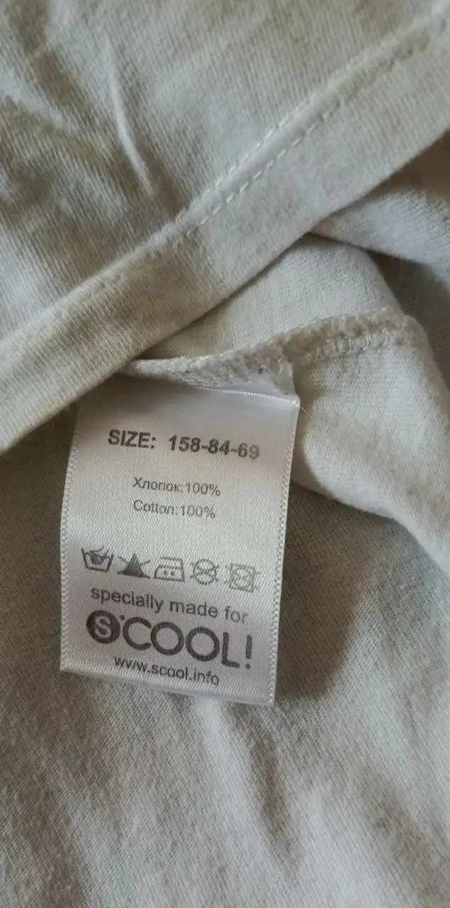 Футболка Cool для девочки 13 лет - Детская одежда (Одежда) в Люберцы