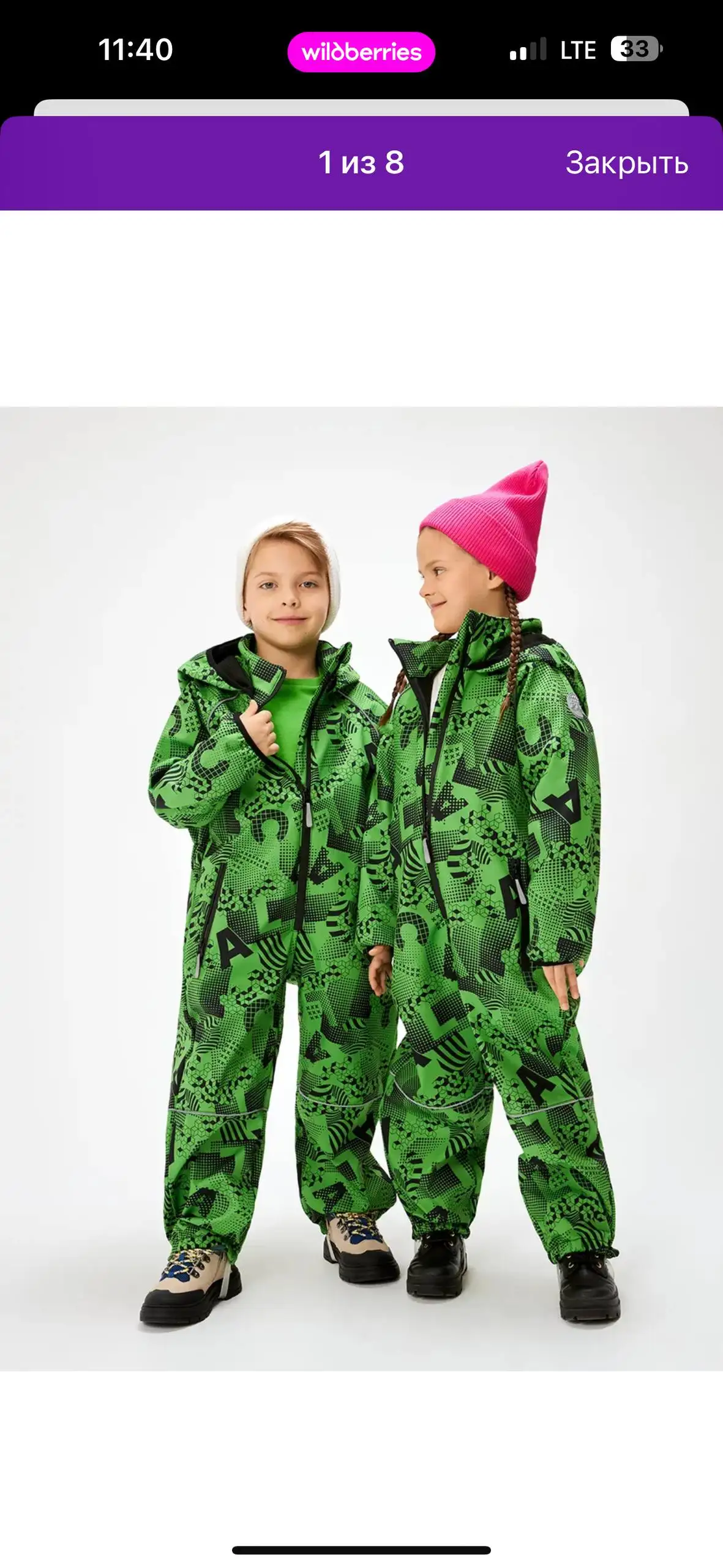 Объявление от Oxana Silchenko - Барахолка в Люберцы