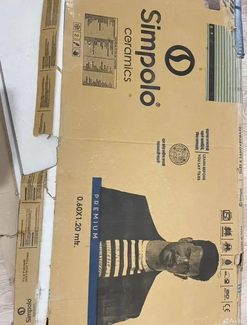 Продажа 4 плиток разных размеров - Куклы в Люберцы