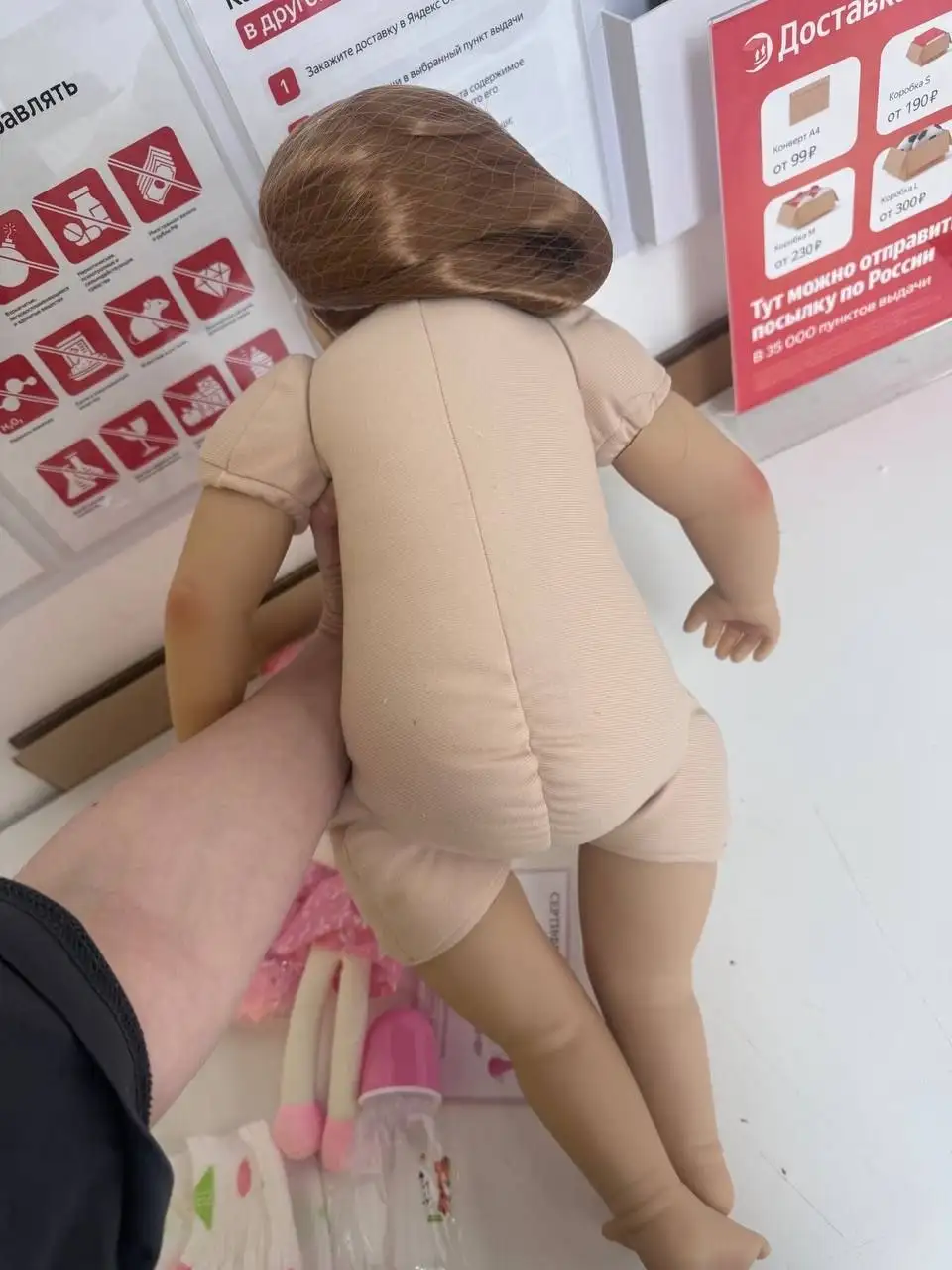 Кукла Реборн детская новая - Куклы (Барахолка) в Люберцы