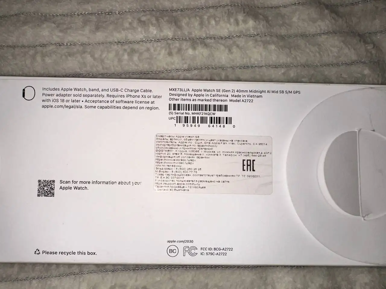 Продам Apple Watch SE 2 поколения 40мм Midnight - Часы (Электроника) в Люберцы