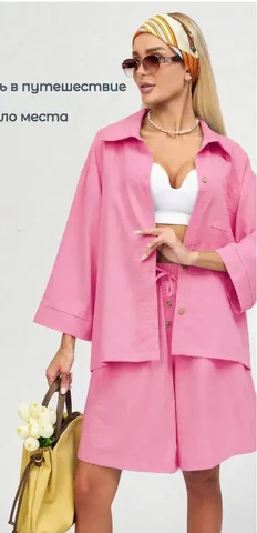 Продам костюм размер XL новый - частное объявление в Люберцы