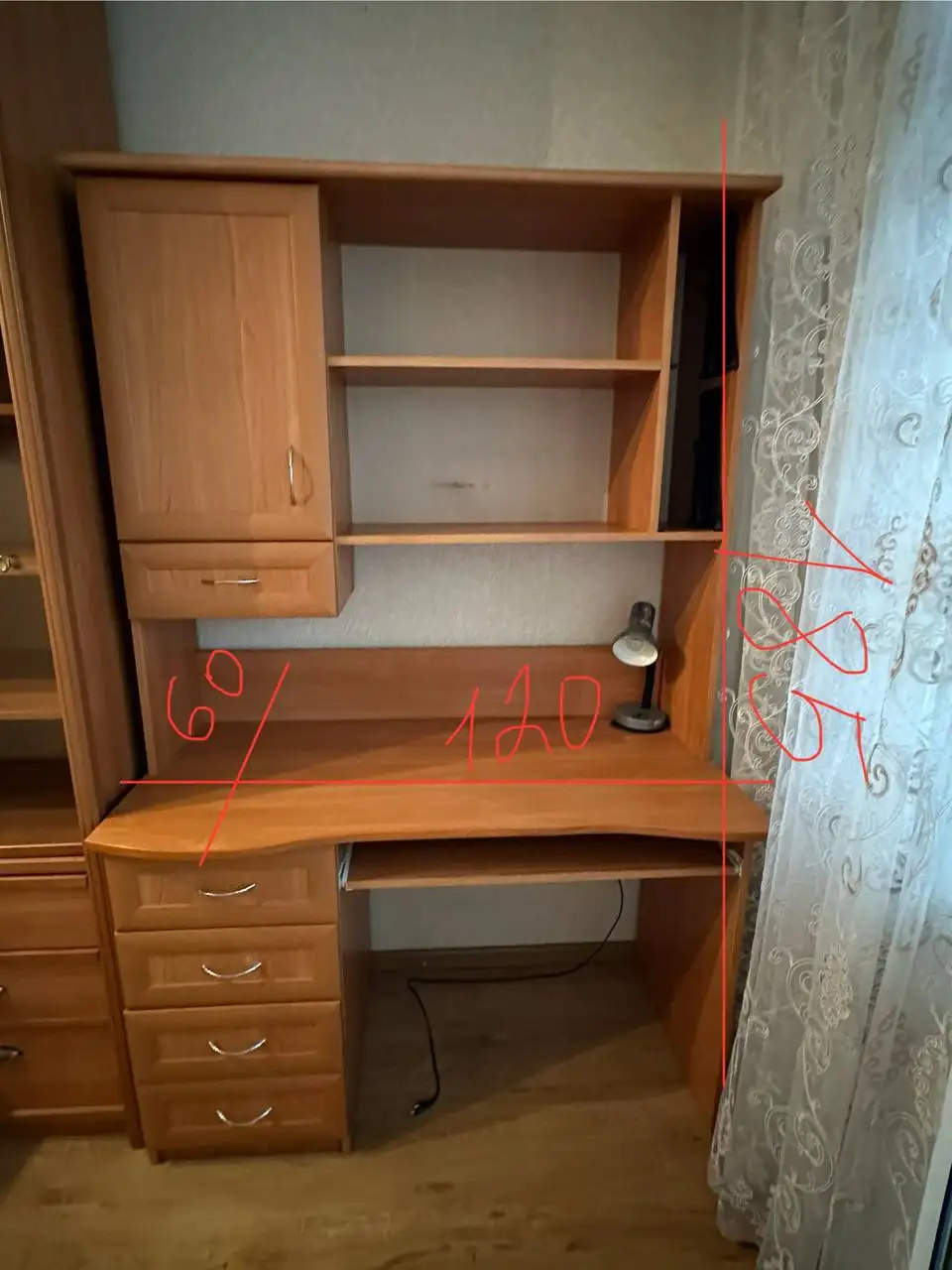 Продажа письменных столов с лампами - Для дома и дачи в Люберцы