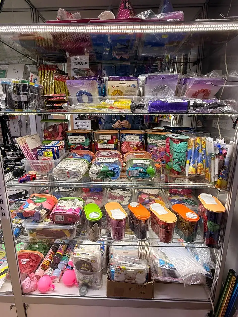 Ремонт телефонов, установка стекол, продажа пультов и аксессуаров - Ремонт техники (Услуги) в Люберцы