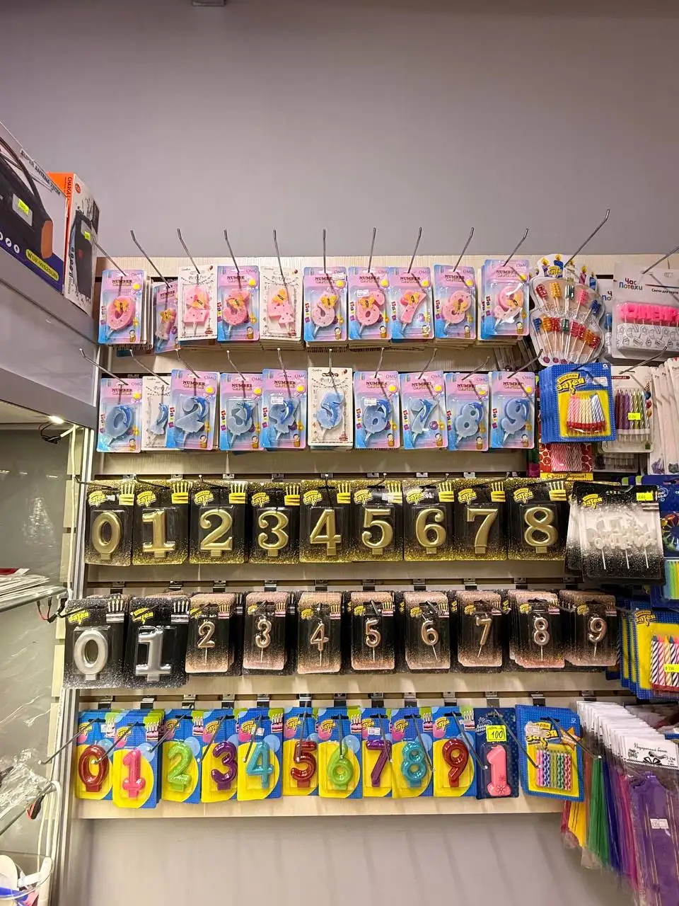 Ремонт телефонов, установка стекол, продажа пультов и аксессуаров - Ремонт техники (Услуги) в Люберцы