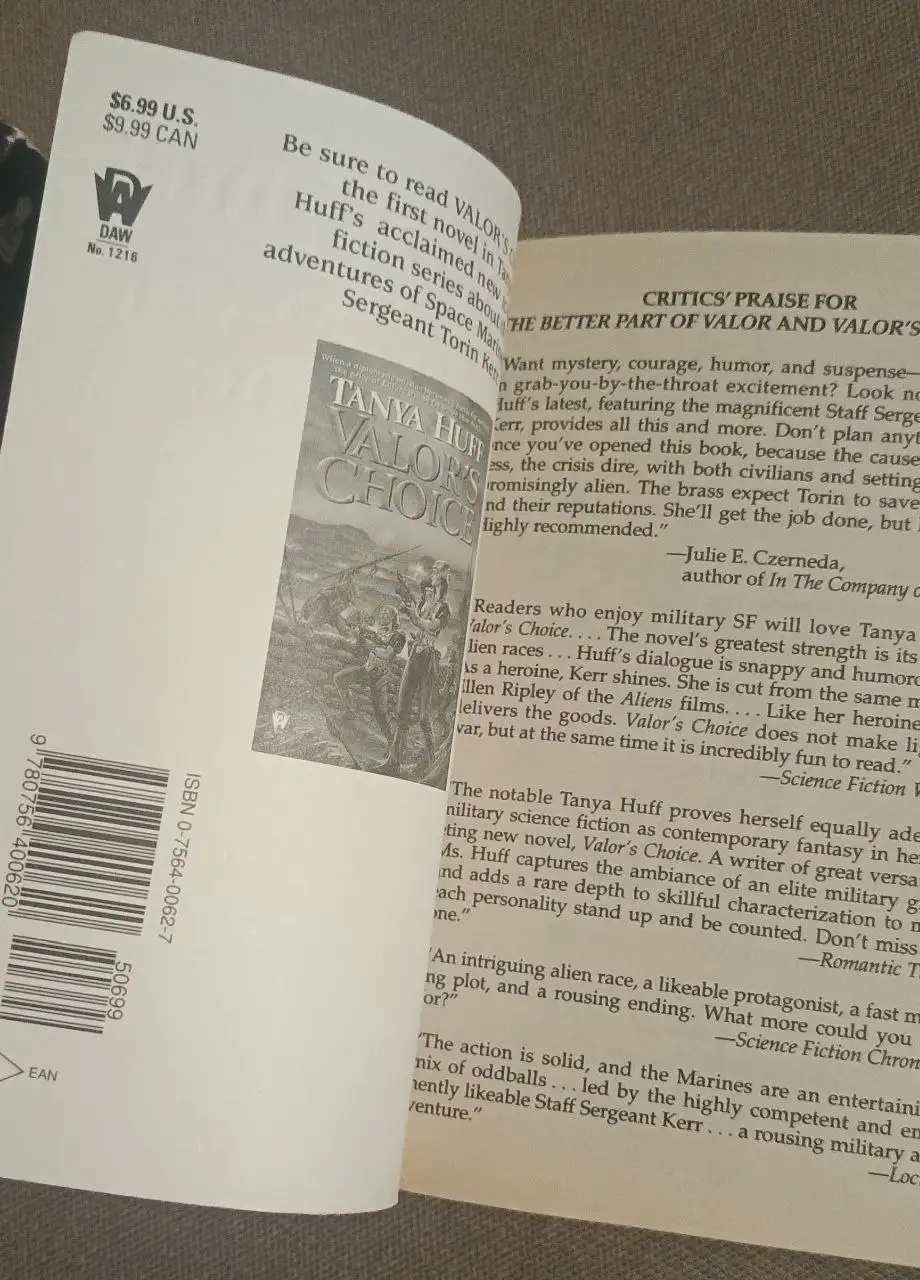 Книги на английском языке: Tanya Huff фантастика боевик - Книги (Барахолка) в Люберцы