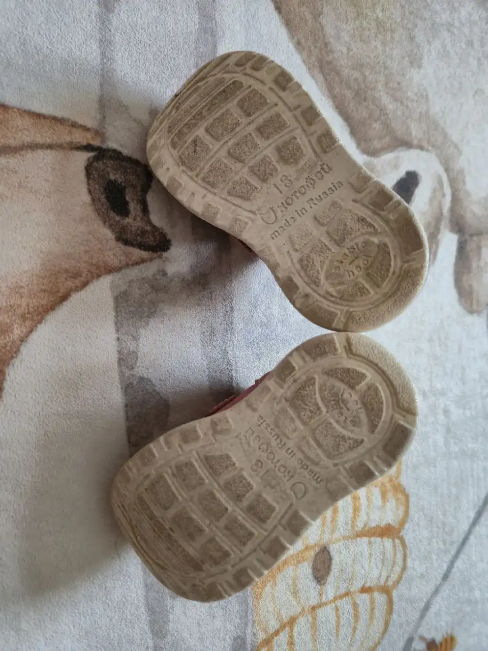 Сандалики Котофей - Детская обувь (Одежда) в Котельники