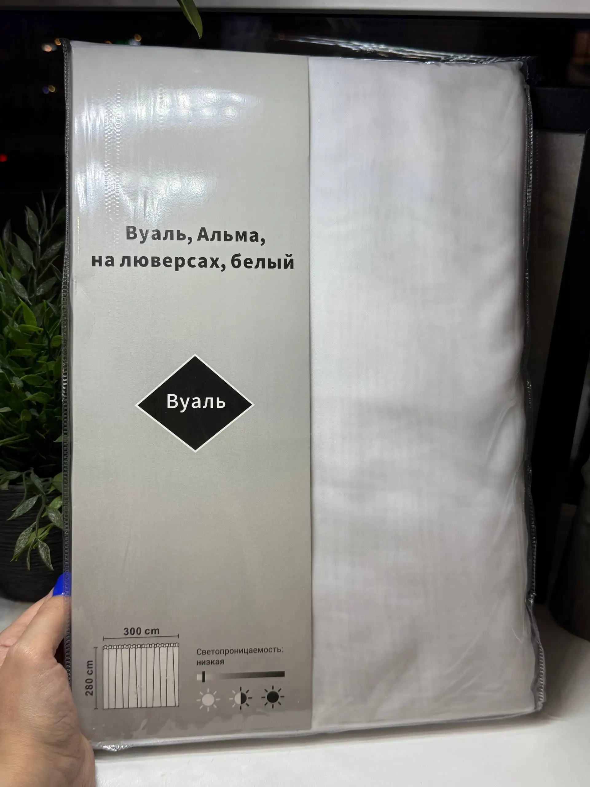 Продажа новых штор и тюли - Шторы и тюль (Для дома и дачи) в Люберцы