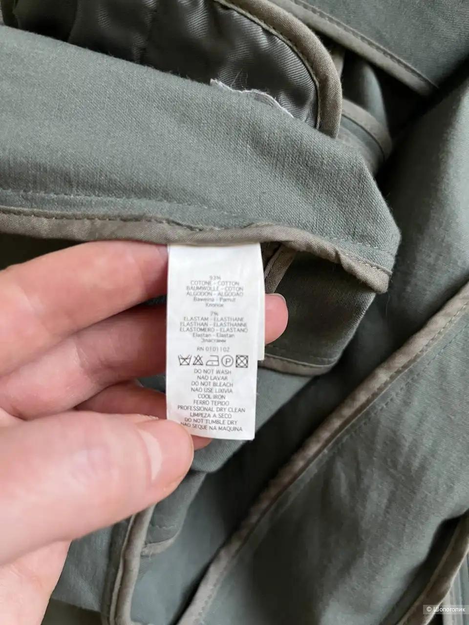 Пиджак Stefanel оливкового цвета размер 42 IT - Одежда в Люберцы