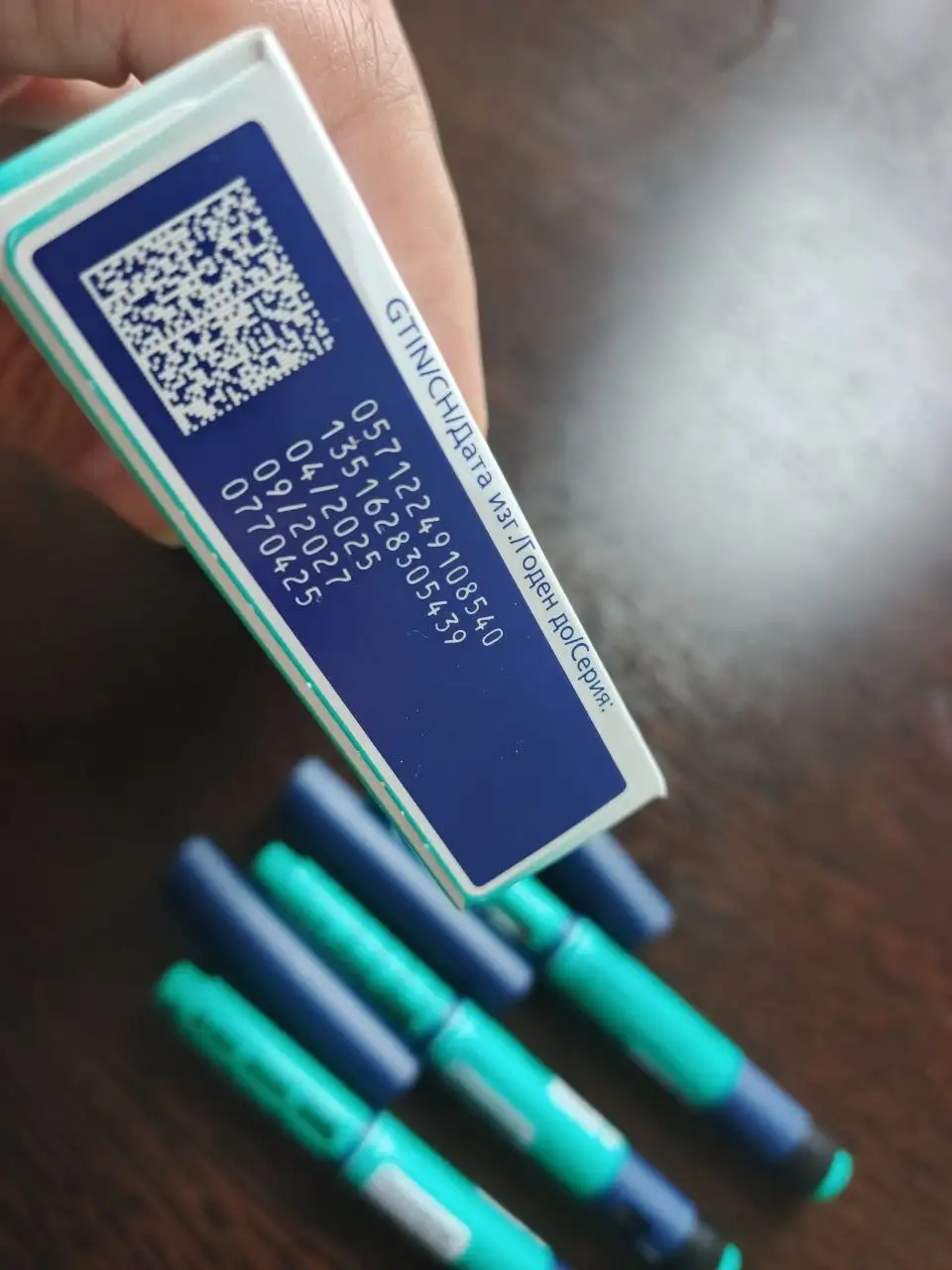 Продажа медицинских товаров для диабетиков - Медицинские товары (Красота и здоровье) в Люберцы