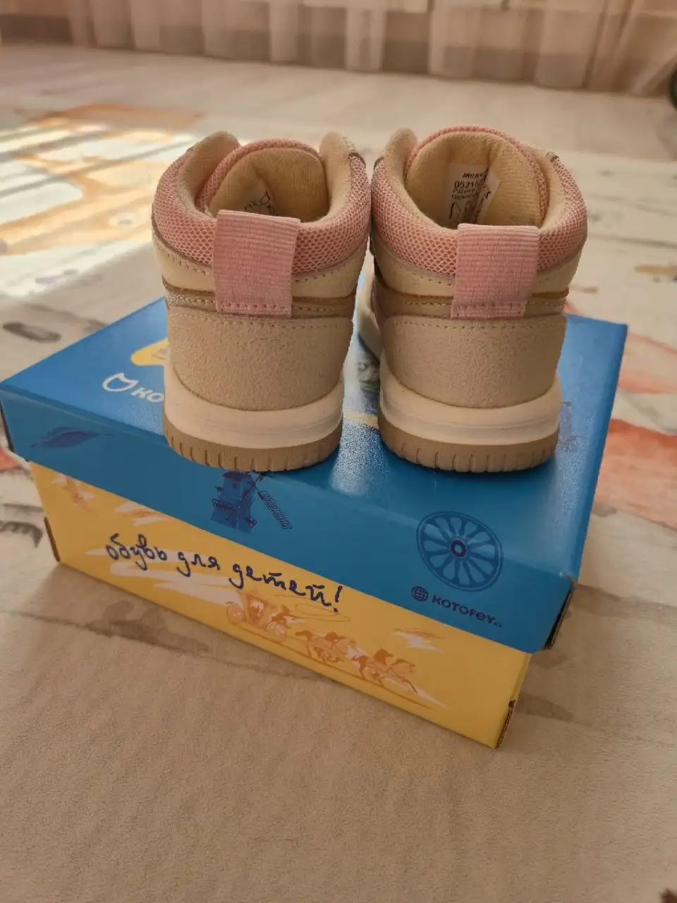 Ботинки Котофей весенние размер 20 - Детская обувь (Одежда) в Котельники