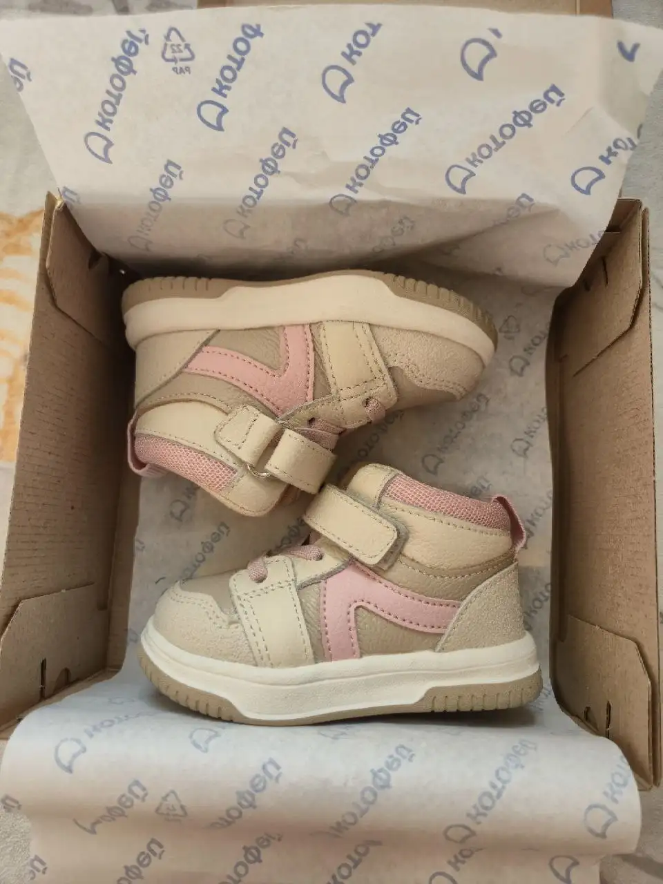 Ботинки Котофей весенние размер 20 - Детская обувь (Одежда) в Котельники