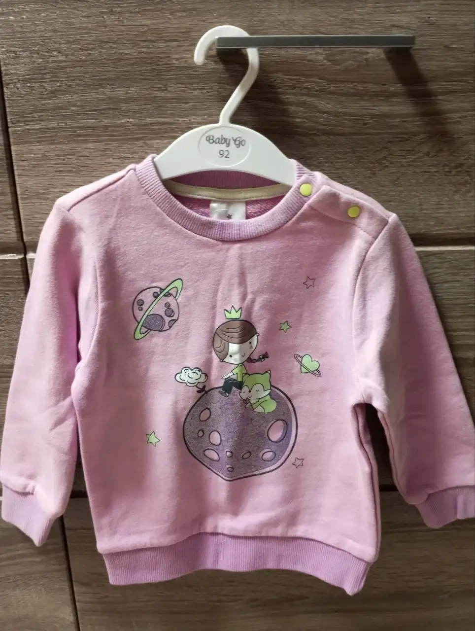 Свитшот Baby Go 92 размер новый с биркой - Детская одежда (Одежда) в Люберцы