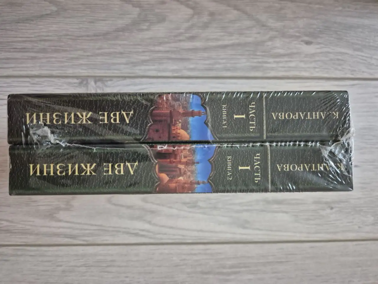 Продажа новых книг в Котельниках - Книги (Хобби и отдых) в Котельники