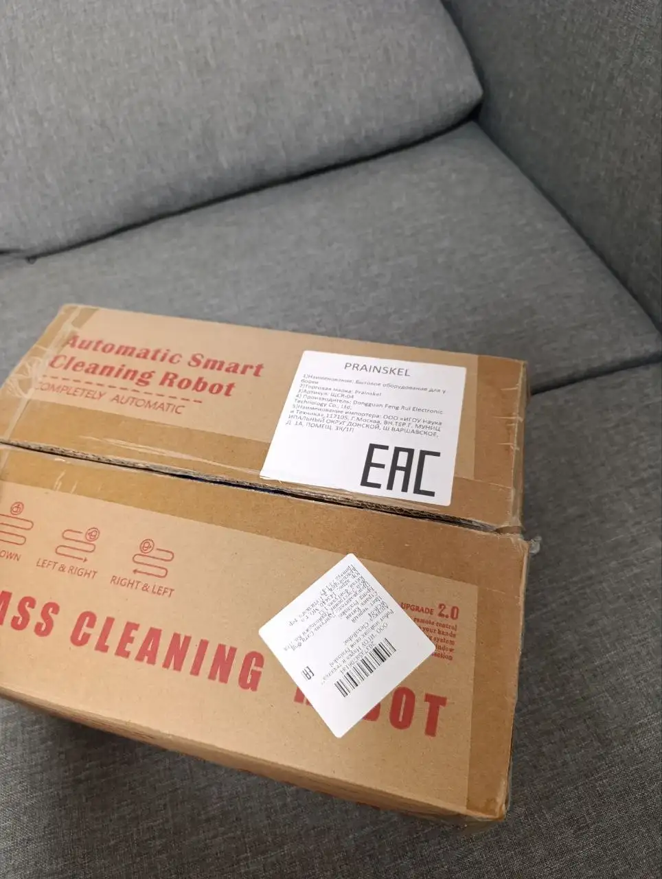 Продам новый робот мойщик окон - Техника для дома (Для дома и дачи) в Люберцы