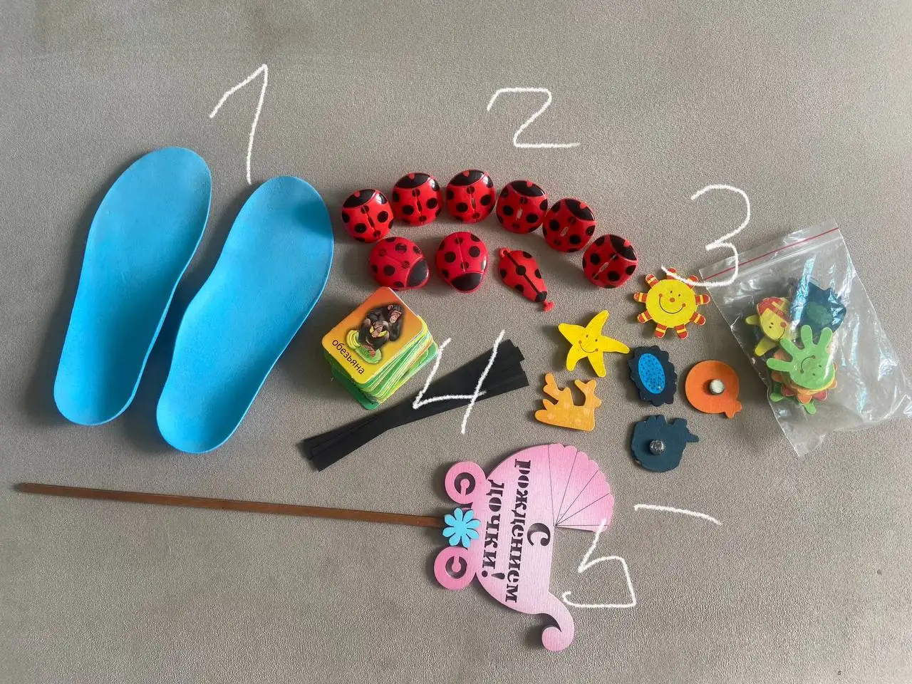 Отдам стельки, заглушки, магниты, картинки и топпер - Барахолка в Люберцы