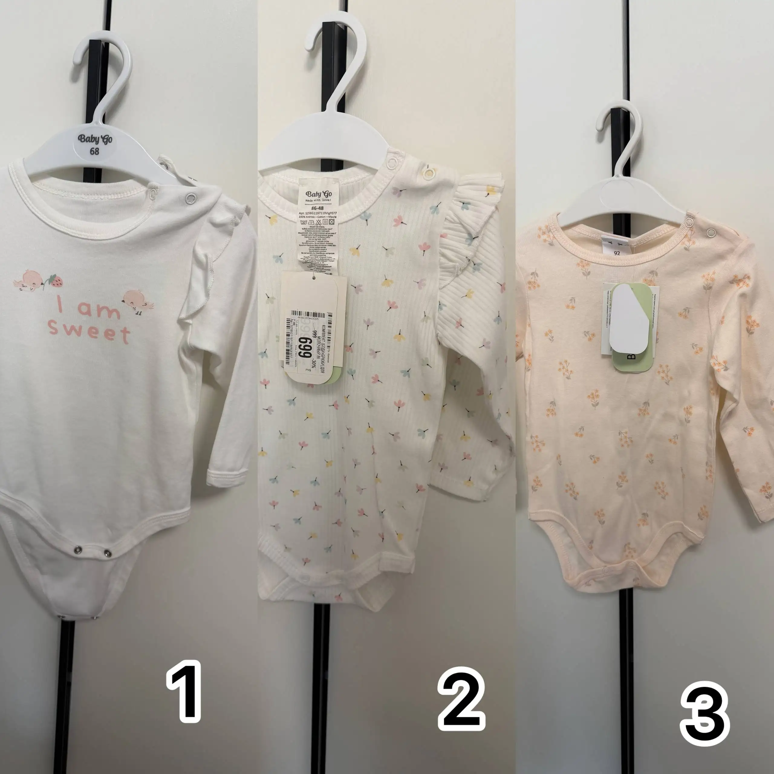 Одежда для девочки размер 86 - Товары для детей в Люберцы