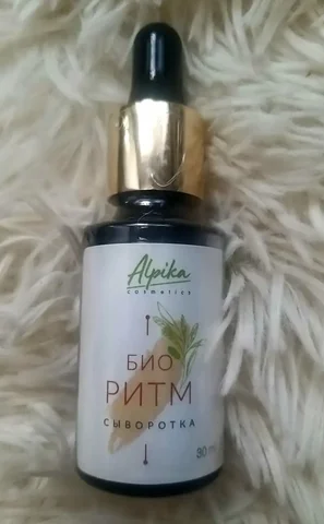 Продажа сыворотки Альпика Биоритм - частное объявление в Октябрьский