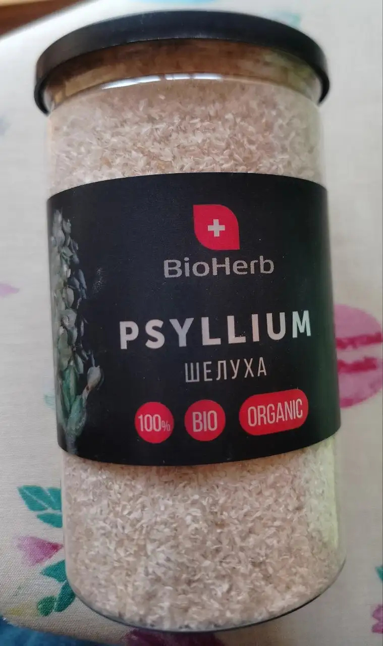 Псиллиум новый 300 руб - БАДы (Красота и здоровье) в Люберцы