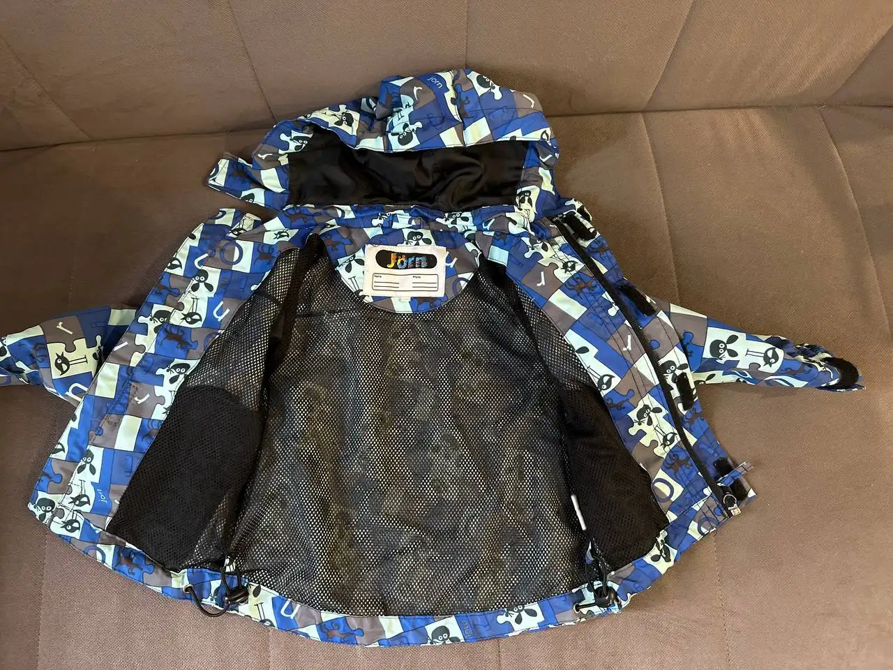 Весенняя ветровка размер 80 - Верхняя одежда (Одежда) в Люберцы