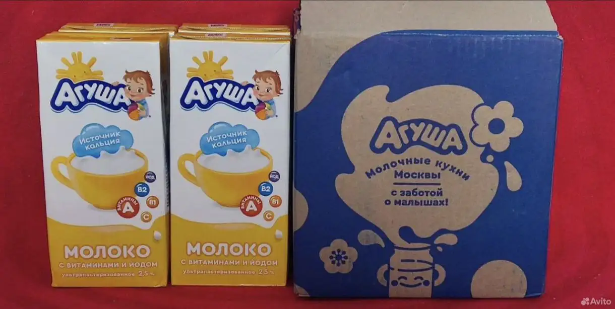 Молоко Агуша 6л - Детское питание (Товары для детей) в Люберцы
