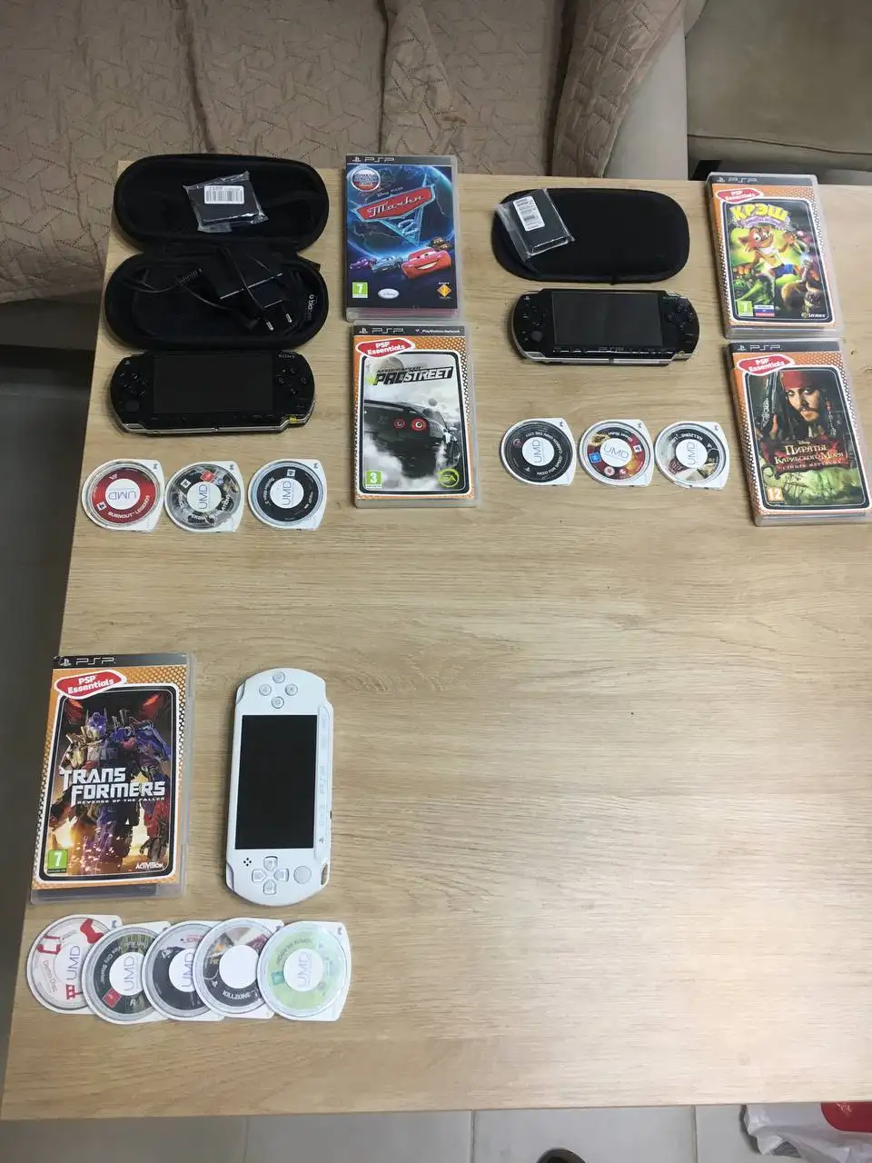 Продажа коллекции PSP - Игры и приставки (Хобби и отдых) в Некрасовка