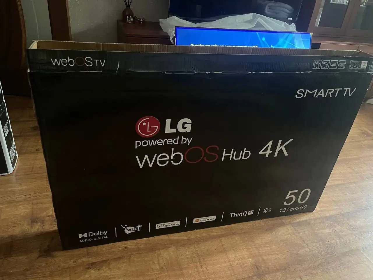 Телевизоры LG на базе web OS (новые) - Телевизоры (Электроника) в Люберцы