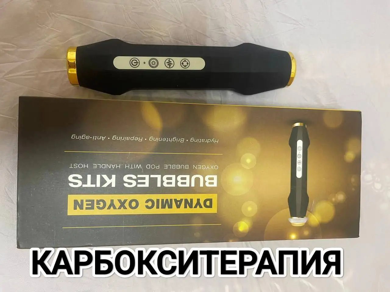 Косметолог-эстетист в Люберцах - Косметология (Услуги) в Люберцы