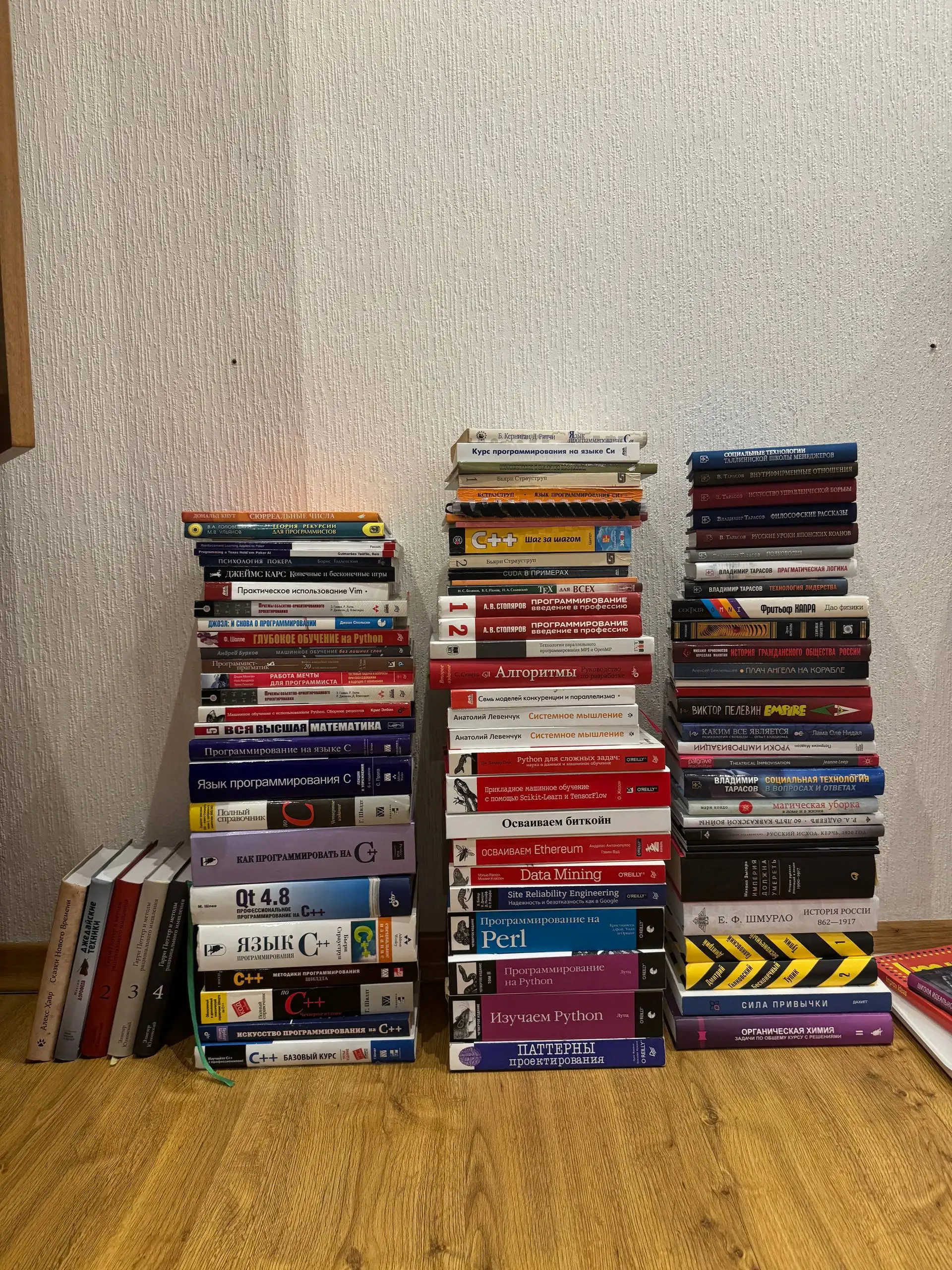 Продажа книг в хорошем состоянии - Книги (Хобби и отдых) в Москва