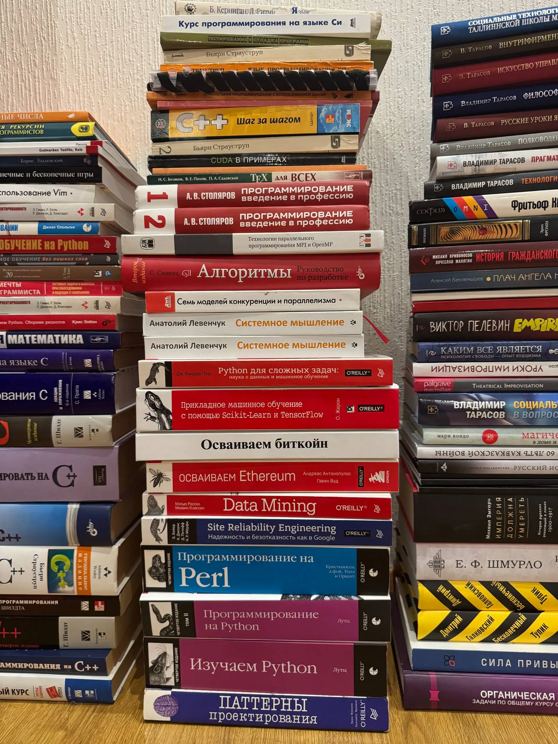 Продажа книг в хорошем состоянии - Книги (Хобби и отдых) в Москва