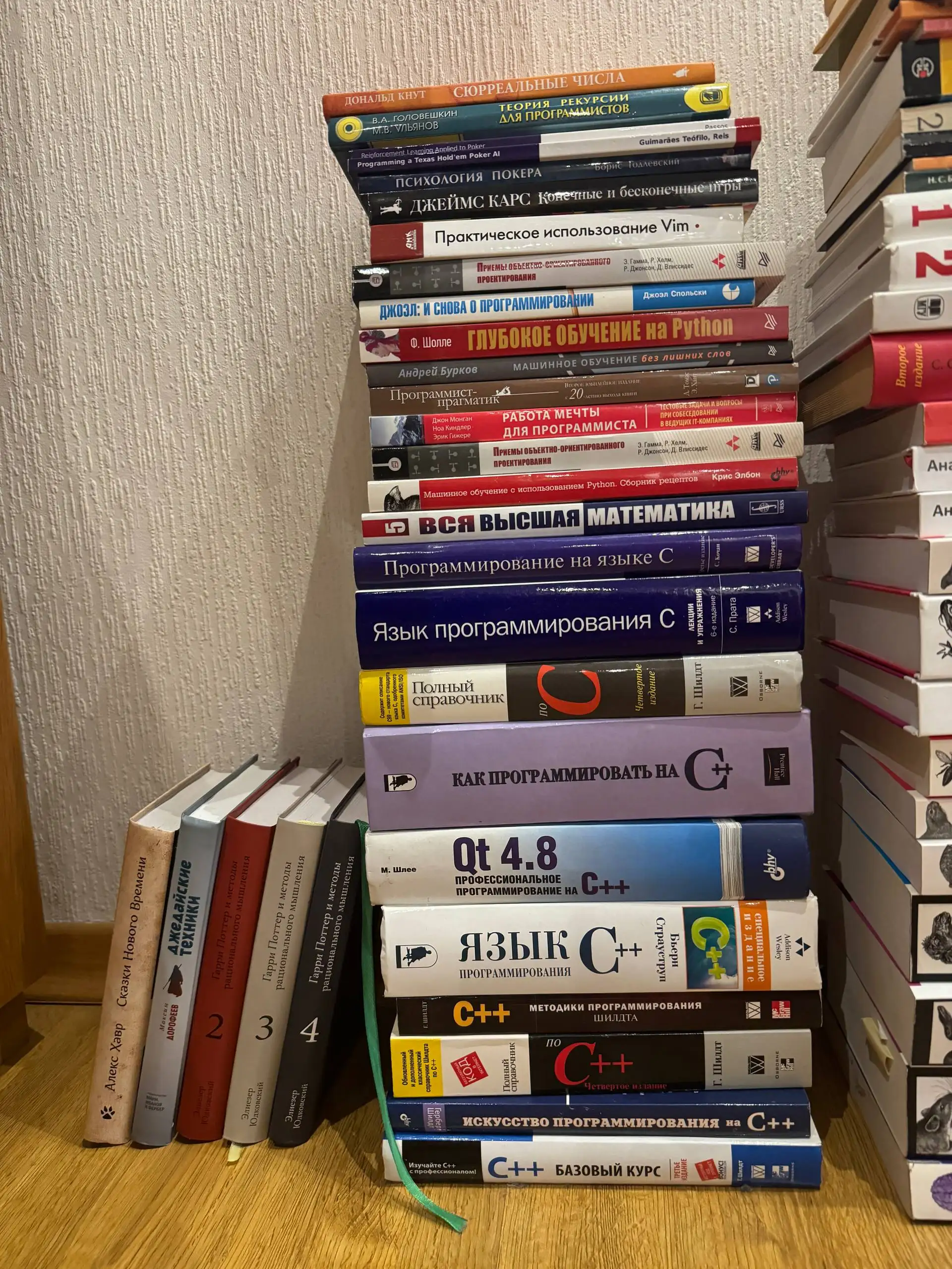 Продажа книг в хорошем состоянии - Книги (Хобби и отдых) в Москва