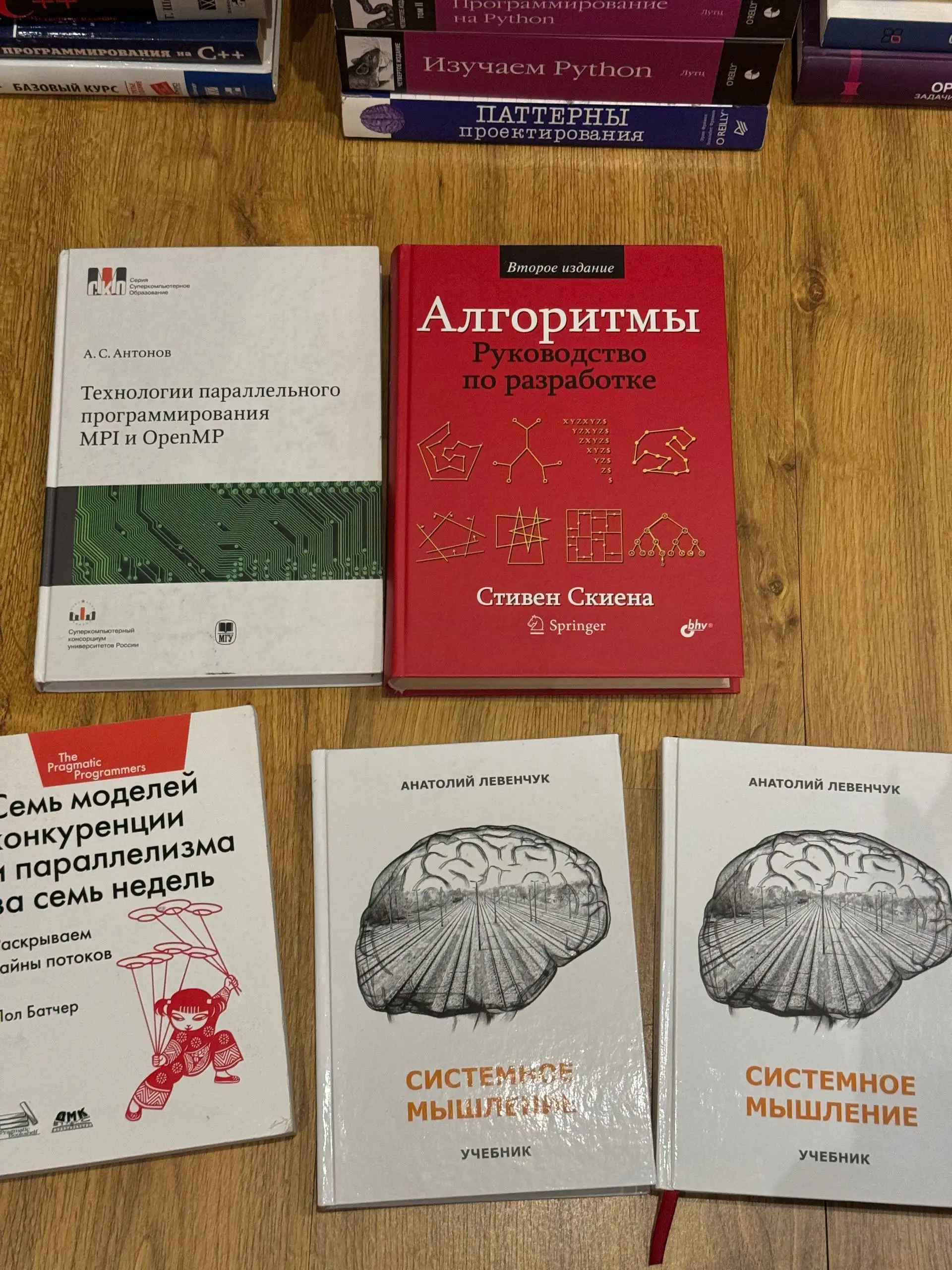 Продажа книг в хорошем состоянии - Книги (Хобби и отдых) в Москва