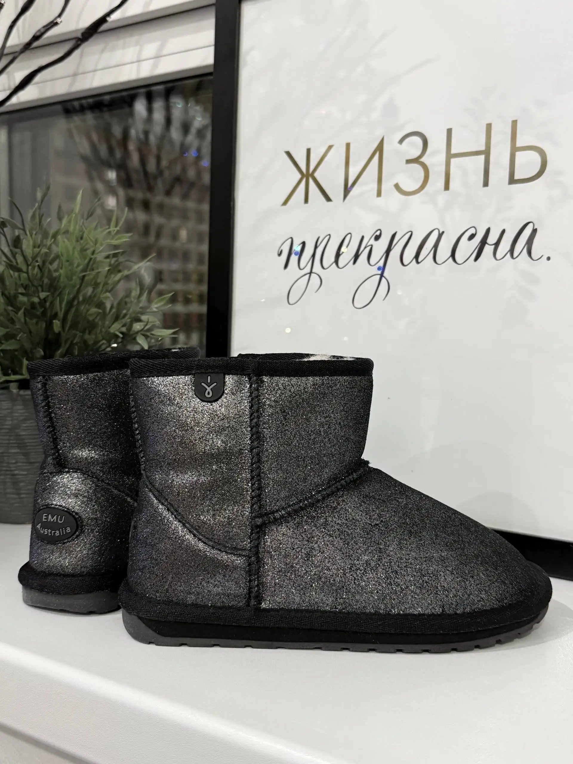 Детская обувь б/у новые: UGG, Geox, Crocs и др. - Обувь (Товары для детей) в Люберцы