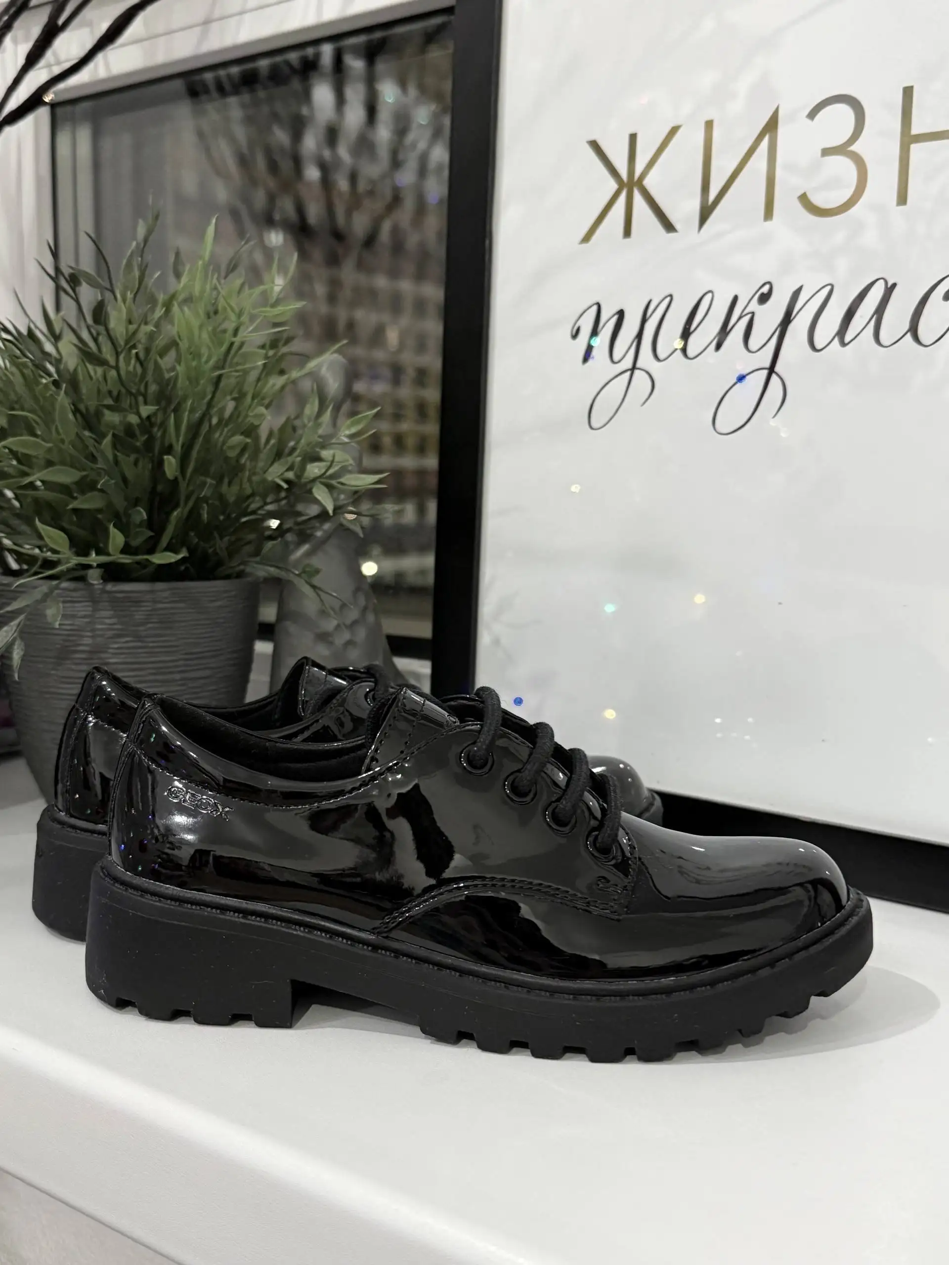 Детская обувь б/у новые: UGG, Geox, Crocs и др. - Обувь (Товары для детей) в Люберцы
