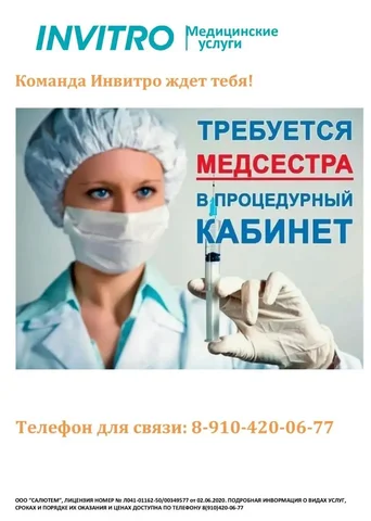 Требуются грузчики - частное объявление в Октябрьский