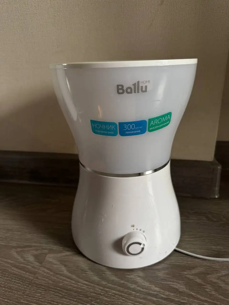 Продажа увлажнителей воздуха Ballu Home - Климатическая техника (Электроника) в Люберцы
