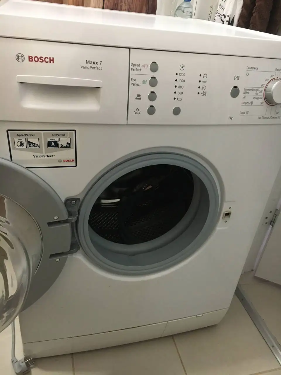 Стиральная машинка Бош Макс 7 кг, 1200 оборотов - Крупная бытовая техника (Электроника) в Люберцы