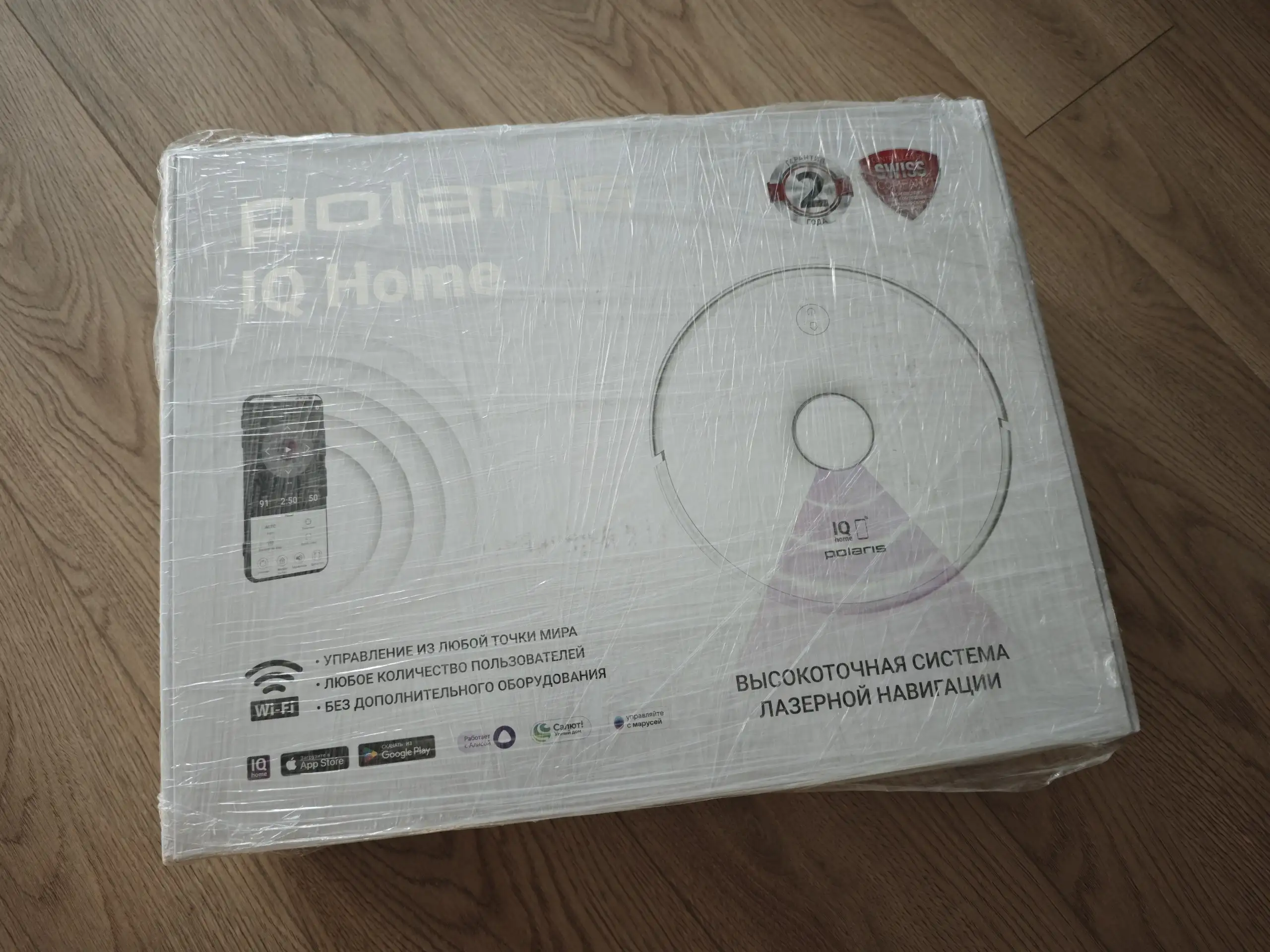 Продам новый робот-пылесос Polaris PVCR 0905 WIFI IQ Home Panorama Aqua - Роботы-пылесосы (Электроника) в Люберцы