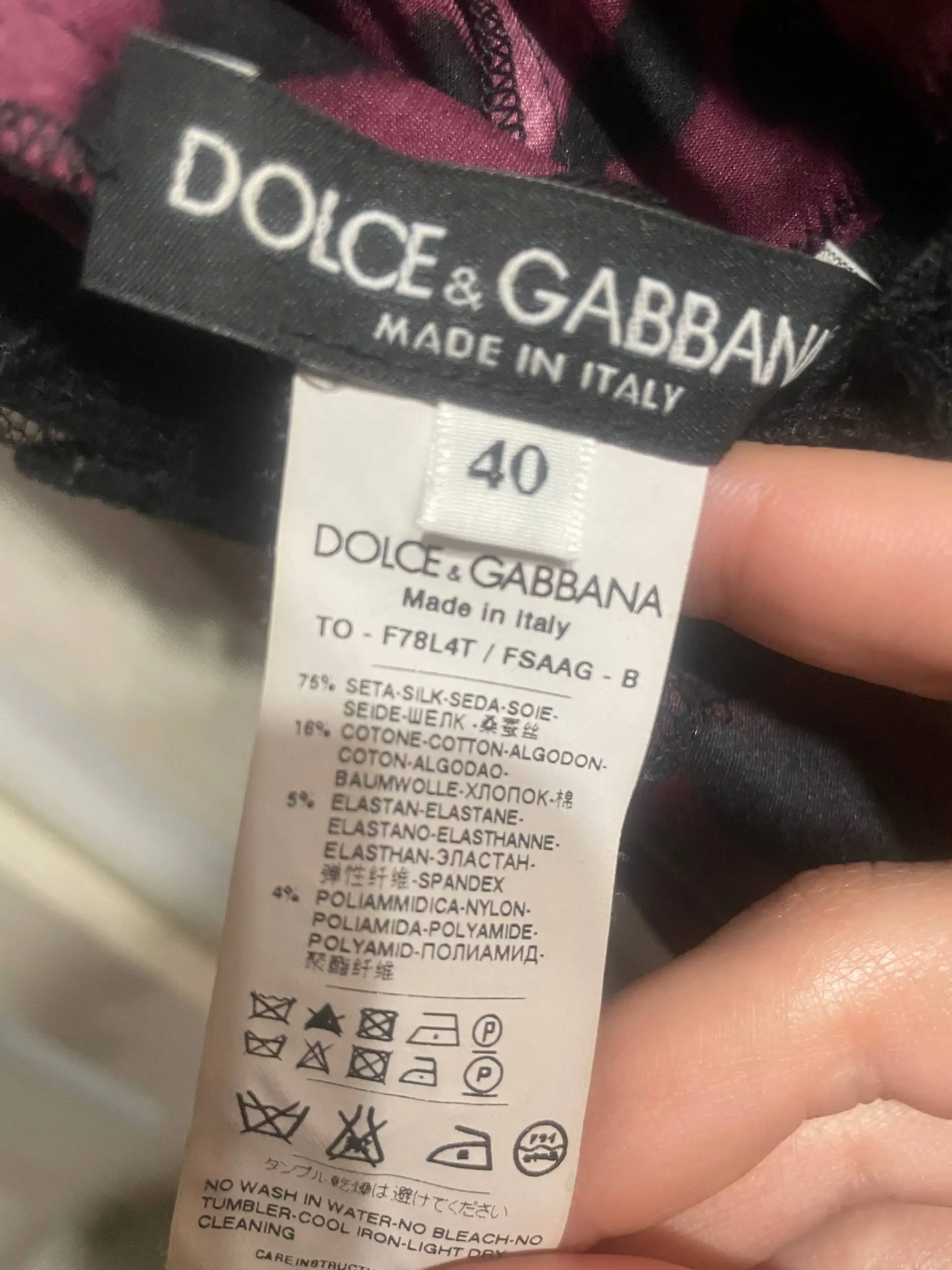 Шелковый топ Dolce Gabbana оригинал размер S - Верхняя одежда (Одежда) в Люберцы