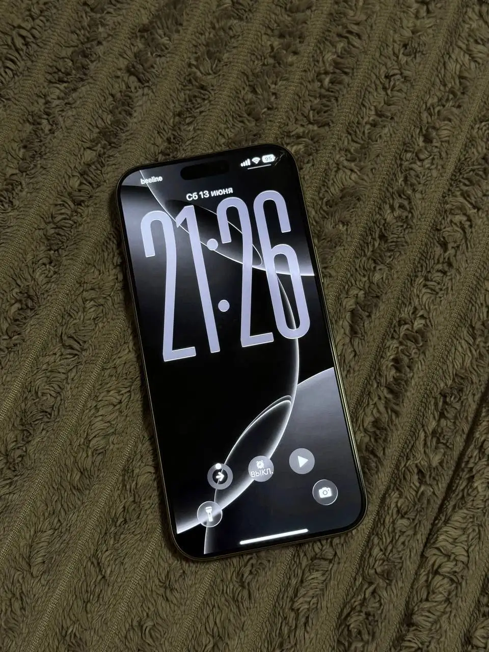 Продам iPhone 16 Pro Max 256GB - Смартфоны и гаджеты (Электроника) в Люберцы