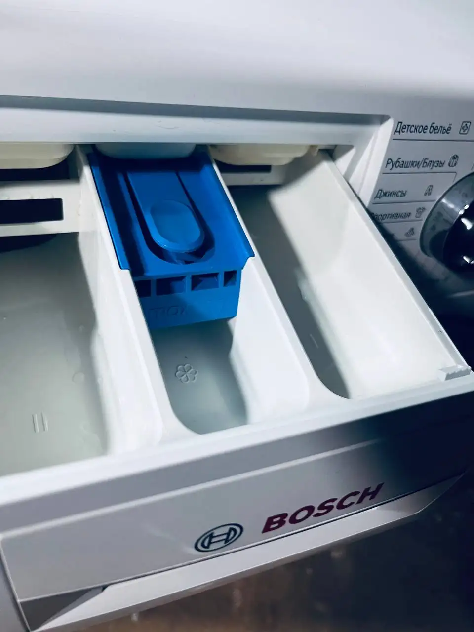 Продаю стиральную машину Bosch 7 кг - Стиральные машины (Электроника) в Люберцы